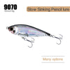 Sinking Lipless Pencil Hardbait 70MM 7.8G - 1PC