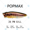 Megabass POPMAX Floating Popper Lure