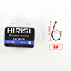 Hirisi 8019 50pcs 2# - 8# PTFE Coated