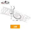 Walk Fish 50PCS 5/0# - 8# Wide Offset Crank Bait Hook