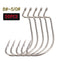 Worm Hooks -50Pcs/Lot