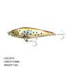 Sinking Lipless Pencil Hardbait 70MM 7.8G - 1PC