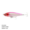 Sinking Lipless Pencil Hardbait 70MM 7.8G - 1PC