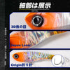 D1 DT6010 10g/17g/34g Rattling and Vib Lipless Crank