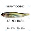 Megabass GIANT DOG-X 98mm 14g Floating Top Water Lipless Bait