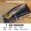 Megabass POPPING DUCK 60mm 6.5g Floating Topwater Popper
