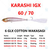 Megabass Karashi IGX 60 /70 Floating/Sinking Dynamic Lipless Jerkbait
