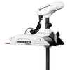 Minn Kota Kayak Riptide Terrova 55/MR 12V - 55lb - 36"