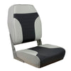 Springfield High Back Multi-Color Folding Seat - Grey/Charcoal