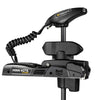 Minn Kota Ulterra QUEST 90/115 Trolling Motor w/Wireless Remote - MEGA Down/Side Imaging - 24/36V - 90/115LBS - 45"