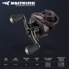 KastKing Valiant Eagle II PRO Bait Finesse System Baitcasting Reel 6KG Max Drag 8.4:1 11+1BB