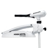 Minn Kota Riptide SM RT/80/SM/BG Saltwater Trolling Motor - 24V-80lb-52"