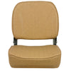 Springfield Economy Folding Seat - Tan