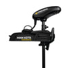 Minn Kota Pontoon PowerDrive™ 70 Trolling Motor w/Foot Pedal - 24V - 70LB - 48"