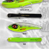 Hunthouse LW129 Lipless Jerkbait