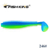 FISH KING Spikey Shad 90mm/4g 5Pcs/Pack