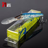 Noeby Big Trolling Minnow 18cm/90g