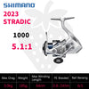 Shimano STRADIC (2023) Spinning Reel 6+1BB 5.1:1 5.8:1 6.1:1 6.3:1 3-11KG Max Power