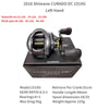 Shimano CURADO DC (2018) Saltwater Low Profile Baitcast Reel 6.2:1 7.4:1 8.5:1 6+1BB 5Kg Max Drag