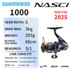 Shimano Nasci (2025) Spinning Reel 5+1BB Max 11kg Drag X-Ship