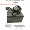 Shimano CURADO DC (2022) Saltwater Low Profile Baitcast Reel 7.4:1 8.5:1 6+1BB 5-5.5Kg Max Drag