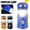 Solar Multifunctional Handheld Camping Lamp Tent Lamp LED Portable Flashlight Portable Waterproof Emergency Powered Work Light