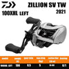 Daiwa Zillion SV TW Baitcasting Reel (2021 Version) 8+1BB 6.3 7.1 8.5 5Kg Max Drag