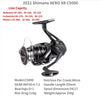 Shimano AERO XR/BB (2022 Model) Spinning Reel 3+1BB/4+1BB/5+1BB 5.0:1/4.7:1