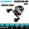 SHIMANO SCORPION MD 200HG 200XG 201HG 201XG 300XG 300XGLH 301XG 301XGLH Baitcast Reel Fishing Reel Fishing Parts Salt Water