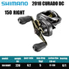 Shimano Curado DC Baitcasting Reel (2018/2022 Model) 6+1BB 7.4 8.5 6.2 Ratios