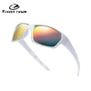 Fisher Town 99950 Polarized Fishing Glasses