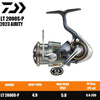 Daiwa Airity (2023) Spinning Reel 10-13+1/BB 4.9:1/5.1:1/5.9:1/5.2:1/5.7:1/6.2:1/4.6:1