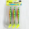 ESFISHING Hog Shad T Tail Soft Lure 150mm 3PCS