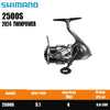 Shimano TWIN POWER (2024 Version) Spinning Reel 9+1BB 5.1:1/5.3:1/5.7:1/5.8:1/6.4:1/6.3:1