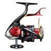 Shimano BB-X TECHNIUM FIRE BLOOD (2024) Spinning Reel 16+1BB 7.2:1 6.6:1 10Kg Max Drag
