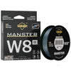 SeaKnight MANSTER W8 II PE Braid Line 150M 300M 500M 15LB-100LB