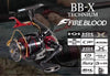 Shimano BB-X TECHNIUM FIRE BLOOD Spinning Reel (2024 Model) 16+1BB 6.6:1/7.2:1 10Kg Max Drag