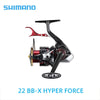 Shimano BB-X HYPER FORCE Spinning Reel (2022/2023 Model) 6-12BB 4.6 5.0 6.6 7.2 Ratios