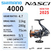 Shimano Nasci (2025) Spinning Reel 5+1BB Max 11kg Drag X-Ship