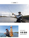 Daiwa Luvias LT (2024 Model) Spinning Reel 9-10+1/BB 4.6:1-6.2:1 Ratios