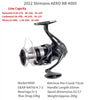 Shimano AERO XR/BB (2022 Model) Spinning Reel 3+1BB/4+1BB/5+1BB 5.0:1/4.7:1