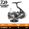 Daiwa Airity (2023) Spinning Reel 10-13+1/BB 4.9:1/5.1:1/5.9:1/5.2:1/5.7:1/6.2:1/4.6:1