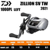 Daiwa Zillion SV TW Baitcasting Reel (2021 Version) 8+1BB 6.3 7.1 8.5 5Kg Max Drag
