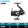 Shimano Exsence XR (2023 Version) Spinning Reel 9+1BB 5.3:1/5.8:1/6.2:1