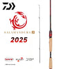 Daiwa Salamandura J Spinning/Casting Rod 2PC 1.91m-2.51m M MH ML L