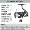 2024/2025 DAIWA LUVIAS ST  LT  Spinning Fishing Reel LUVIAS SF spinning fishing rod LUVIAS ST SF Spinning Fishing Reels