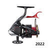 Shimano BB-X HYPER FORCE Spinning Reel (2022/2023 Model) 6-12BB 4.6 5.0 6.6 7.2 Ratios