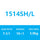 1514SH or SHL