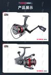 Abu Garcia Max Elite Spinning Reel 6.2:1 9+1BB Max Drag 2.9-6.4KG Zenon Series V-TYPE Turret C6 Carbon Fiber Frame