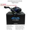 Shimano SLX A Tournament Baitcasting Reel 3+1BB 5-5.5Kg Max Drag 6.3:1 7.2:1 8.2:1